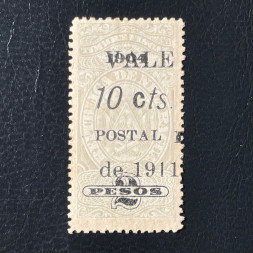 Známka Nikaragua, Mi.87#, Bluefields Známka Nikaragua, Mi.87#, Bluefields