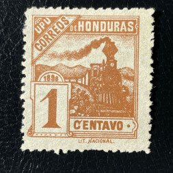 Známka Honduras, Mi.85I(*) Známka Honduras, Mi.85I(*)
