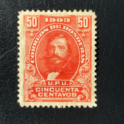 Známka Honduras, Mi.99* Známka Honduras, Mi.99*