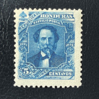 Stamp Honduras, Mi.60, MH