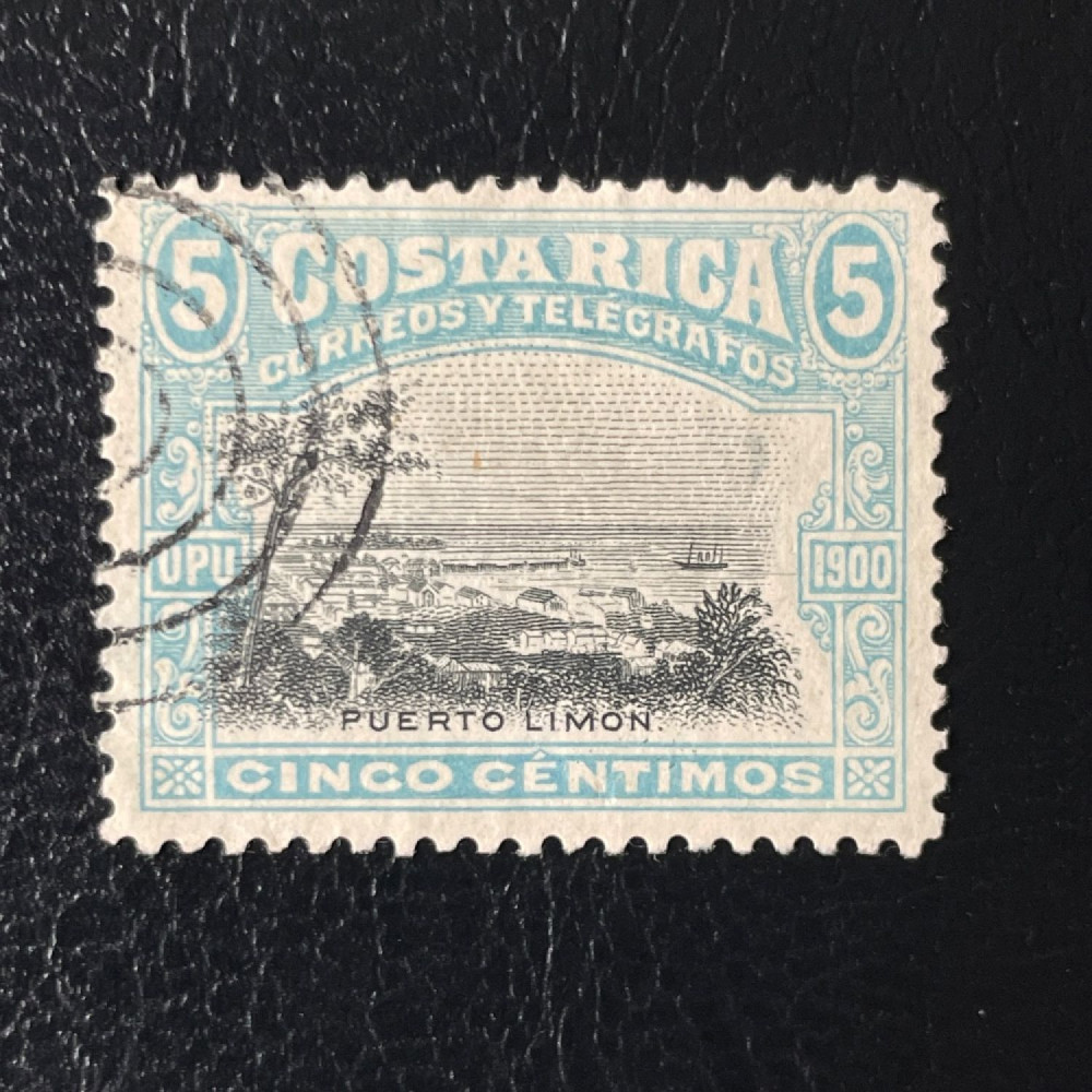 Selo Costa Rica, Mi.41 (SG 44), Usado #, 5