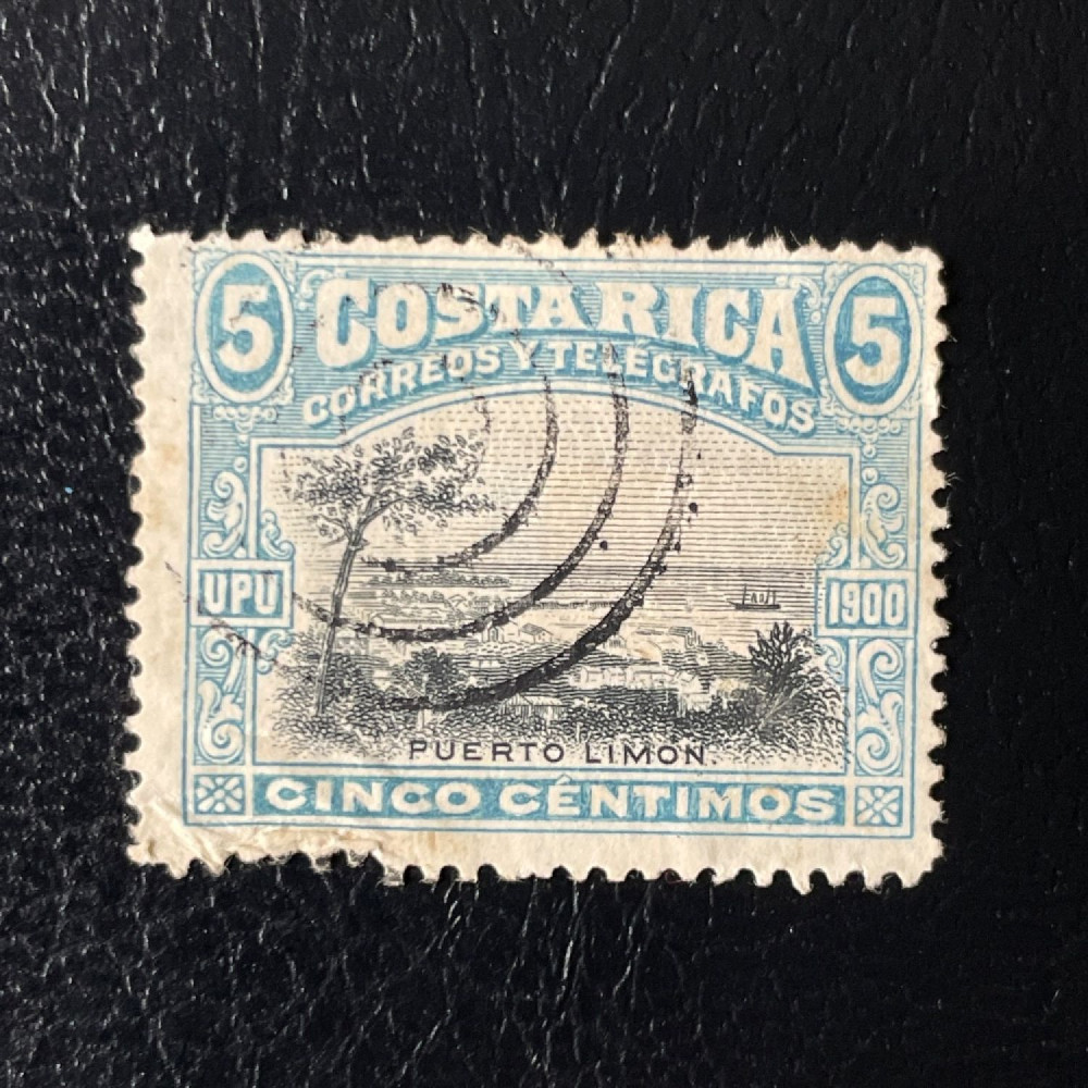 Stamp Costa Rica, Mi.41 (SG 44), Used #, 5