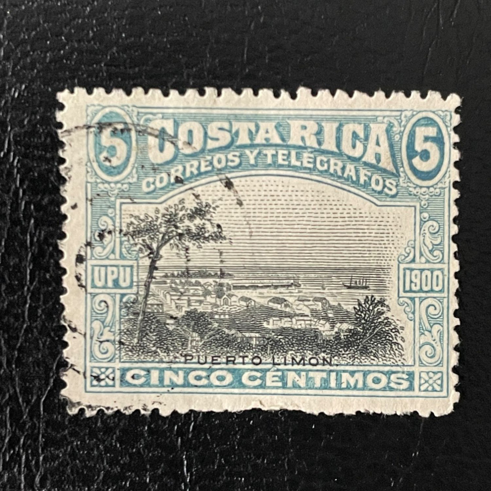 Stamp Costa Rica, Mi.41 (SG 44), Used #, 5