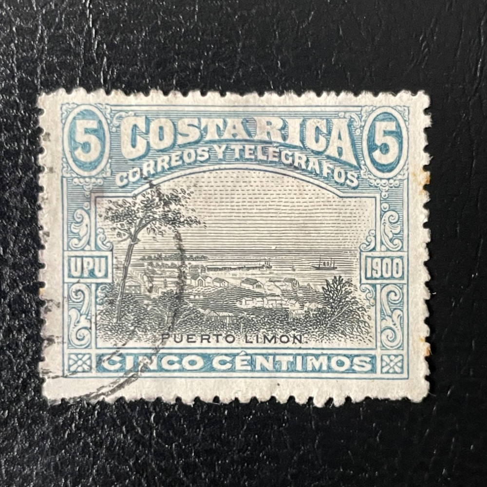Známka Kostarika, Mi.41 (SG 44)#, 5