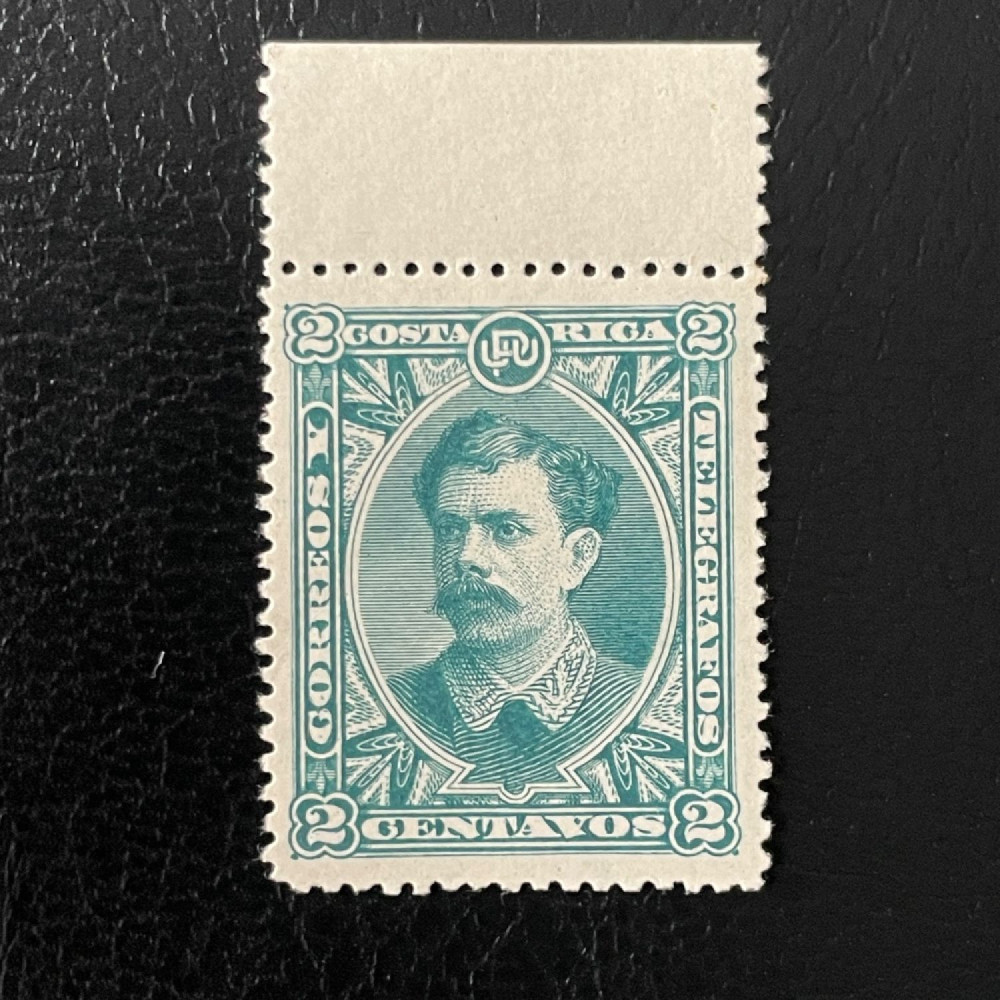 Briefmarke Costa Rica, Mi.20 (SG 23)*, 2
