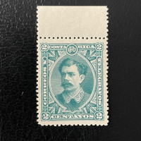 Briefmarke Costa Rica, Mi.20 (SG 23)*, 2
