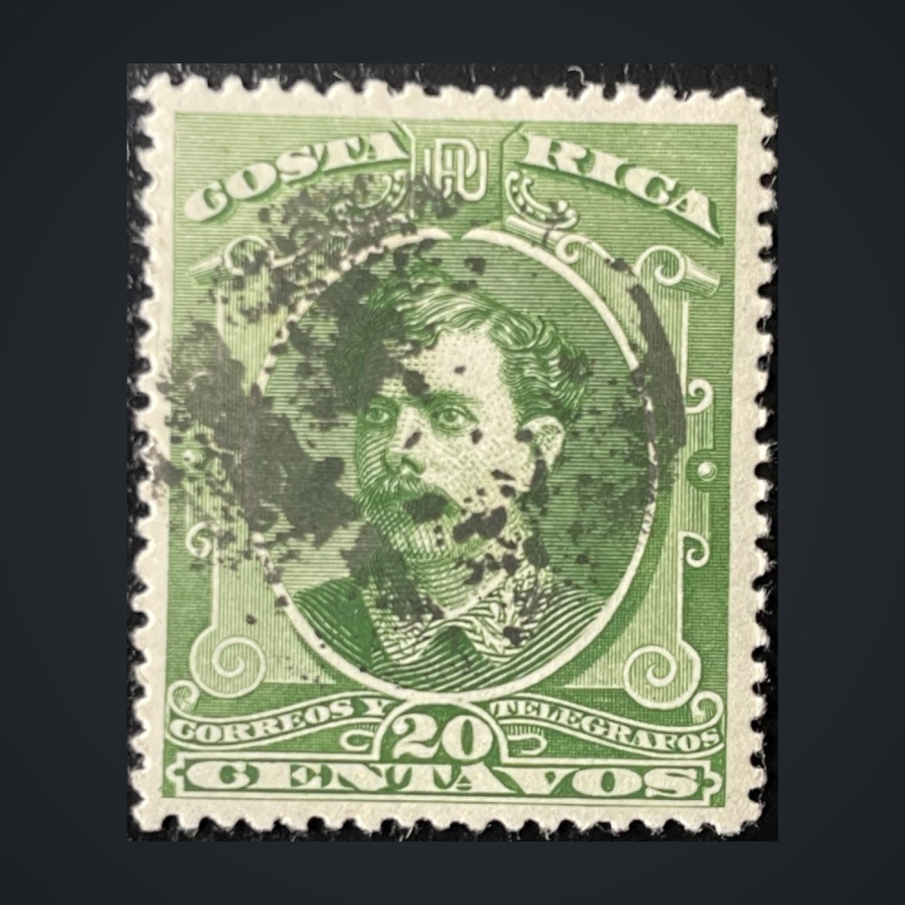 Známka Kostarika, Mi.23 (SG 26)#, 20