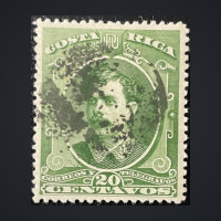 Selo Costa Rica, Mi.23 (SG 26), Usado #, 20
