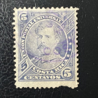 Selo Costa Rica, Mi.15 (SG 18), Usado #, 5