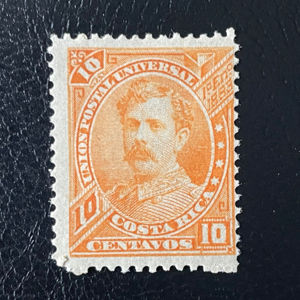 Briefmarke Costa Rica, Mi.16 (SG 19)*, 10
