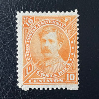 Briefmarke Costa Rica, Mi.16 (SG 19)*, 10