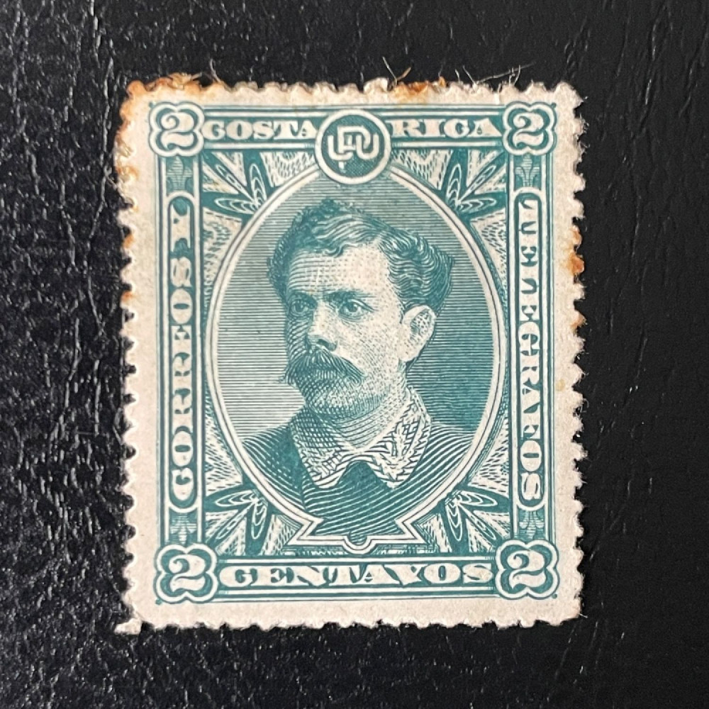 Briefmarke Costa Rica, Mi.20 (SG 23)*, 2