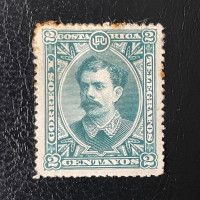 Briefmarke Costa Rica, Mi.20 (SG 23)*, 2