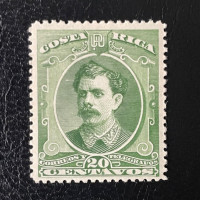 Selo Costa Rica, Mi.23 (SG 26), (*), 20