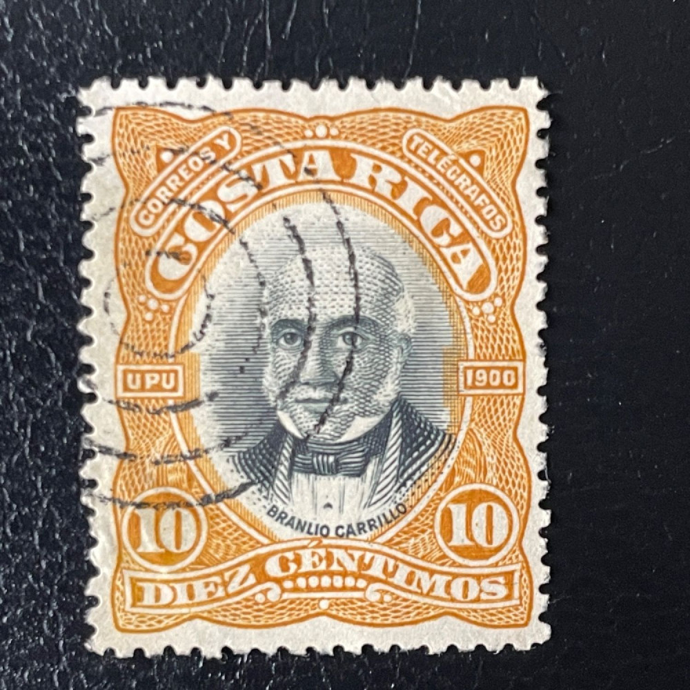 Známka Kostarika, Mi.42 (SG 45)#, 10