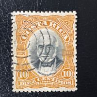 Selo Costa Rica, Mi.42 (SG 45), Usado #, 10