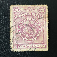 Selo Costa Rica, Mi.31b (SG 34), Usado #, 5