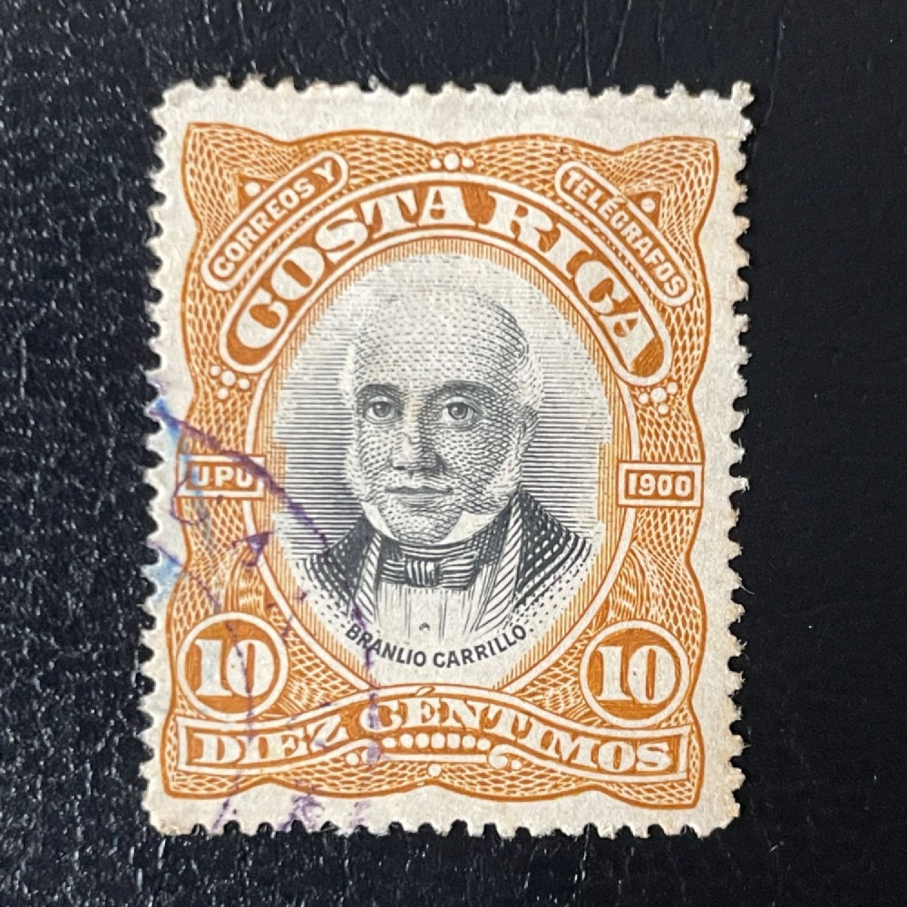 Známka Kostarika, Mi.42 (SG 45)#, 10