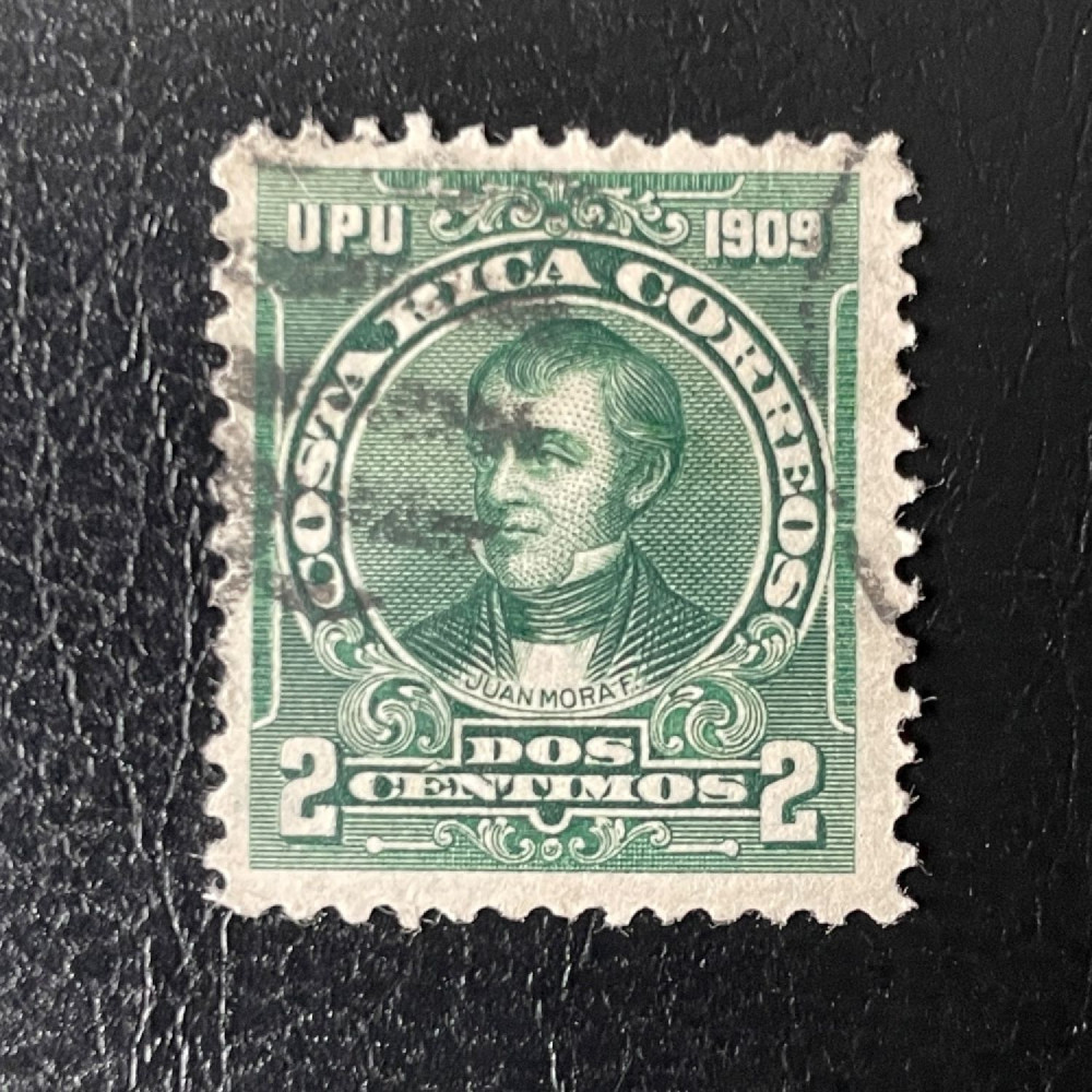Známka Kostarika, Mi.64 (SG 78)#, 2