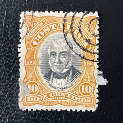 Známka Kostarika, Mi.42# Známka Kostarika, Mi.42#