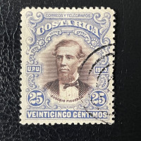 Briefmarke Costa Rica, Mi.51#