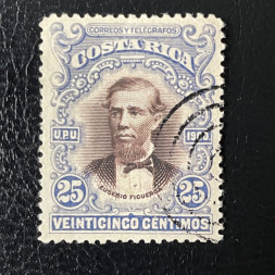 Známka Kostarika, Mi.51#