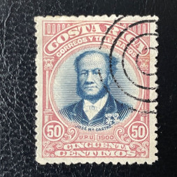 Známka Kostarika, Mi.44# Známka Kostarika, Mi.44#