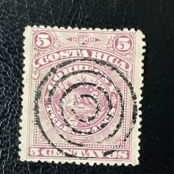 Známka Kostarika, Mi.31b# Známka Kostarika, Mi.31b#