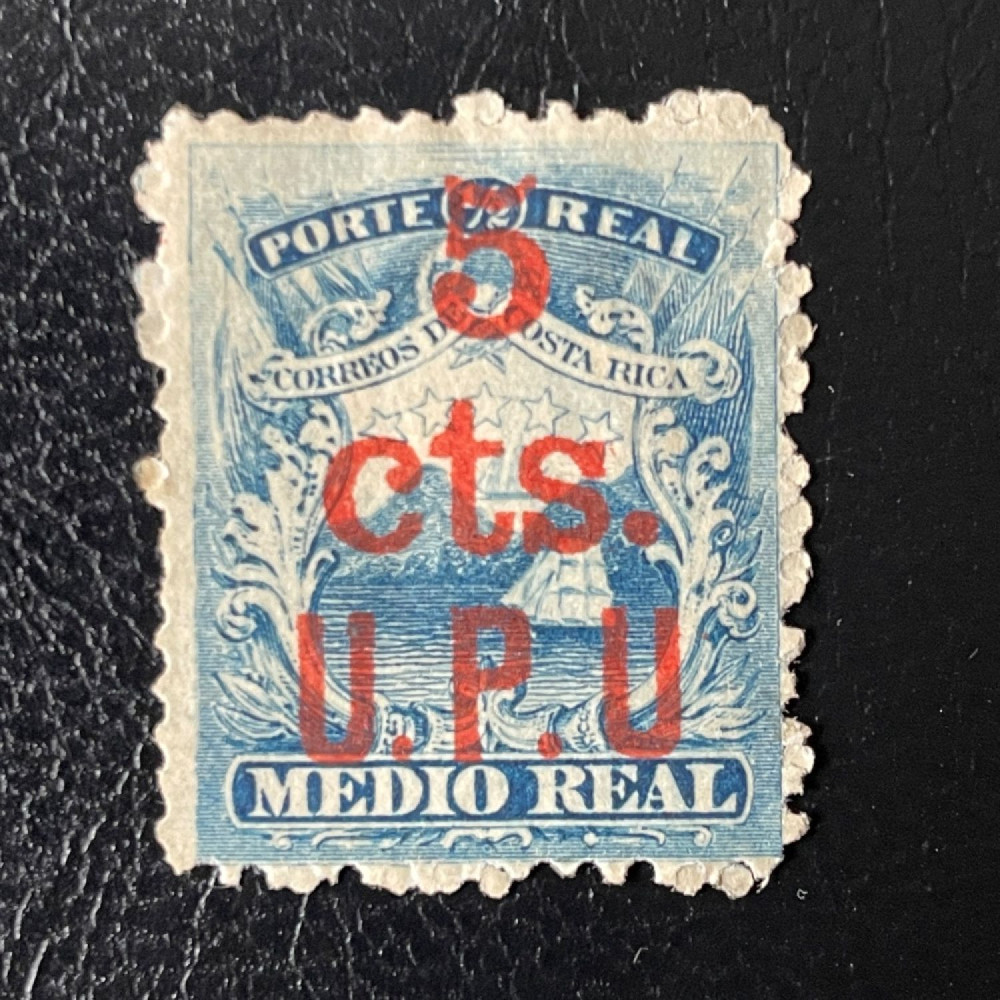 Briefmarke Costa Rica, Mi.7 (SG 10)#, 5