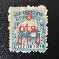 Sello Costa Rica, Mi.7 (SG 10), Usado #, 5
