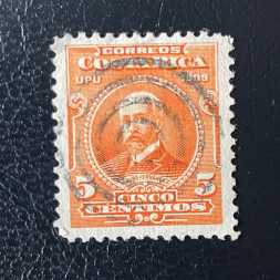 Známka Kostarika, Mi.66# Známka Kostarika, Mi.66#
