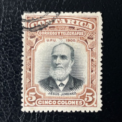 Známka Kostarika, Mi.47# Známka Kostarika, Mi.47#