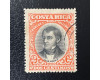 Briefmarke Costa Rica, Mi.40#