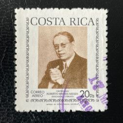 Známka Kostarika, Mi.877# Známka Kostarika, Mi.877#