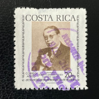 Briefmarke Costa Rica, Mi.877#