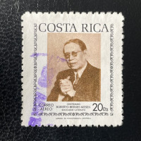 Briefmarke Costa Rica, Mi.877#
