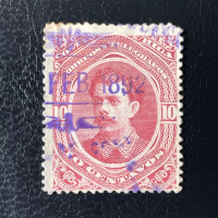 Briefmarke Costa Rica, Mi.22#