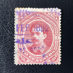 Známka Kostarika, Mi.22#