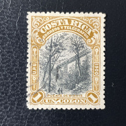 Známka Kostarika, Mi.45# Známka Kostarika, Mi.45#