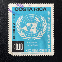 Briefmarke Costa Rica, Mi.925#