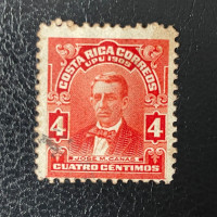 Briefmarke Costa Rica, Mi.65#