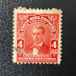 Známka Kostarika, Mi.65# Známka Kostarika, Mi.65#