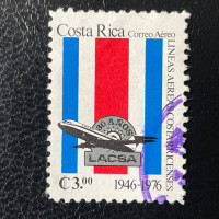 Známka Kostarika, Mi.960#