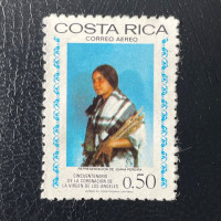 Briefmarke Costa Rica, Mi.971(*)