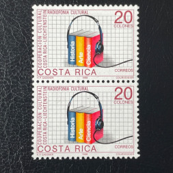 Dvojpáska Kostarika, Mi.1348(*) Dvojpáska Kostarika, Mi.1348(*)