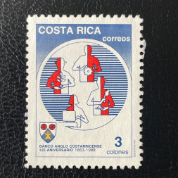 Známka Kostarika, Mi.1349(*)