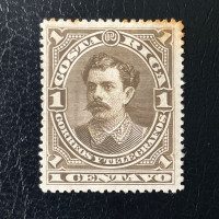 Briefmarke Costa Rica, Mi.19*