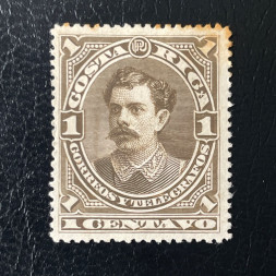 Známka Kostarika, Mi.19* Známka Kostarika, Mi.19*