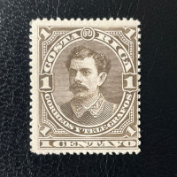 Briefmarke Costa Rica, Mi.19*
