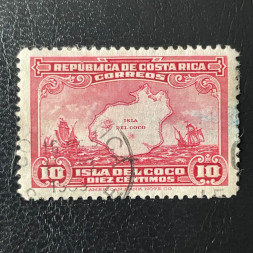 Známka Kostarika, Mi.194# Známka Kostarika, Mi.194#